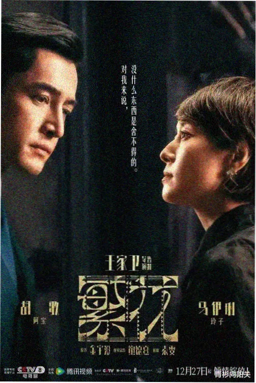 晨光窗边自然光自拍作品封面