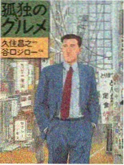 咖啡馆静物式自拍作品封面
